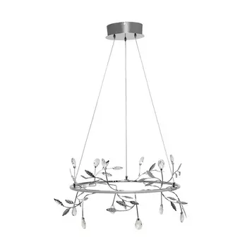 Подвесная люстра Belle PL170513-2 (Zumaline)