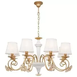 Подвесная люстра Benedict 736.53.8 (Silver Light)