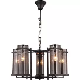 Подвесная люстра BRAWN 75121/5C GRAY (Natali Kovaltseva)