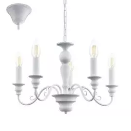 Подвесная люстра Eglo Caposile 49851