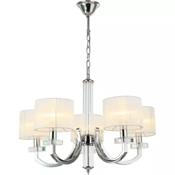 Подвесная люстра Moderli Claim V2652-5P