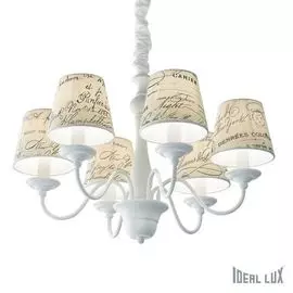 Подвесная люстра Coffee SP6 (Ideal Lux)