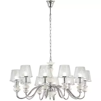 Подвесная люстра Crystal Lux BETIS SP-PL12