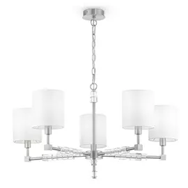 Подвесная люстра Cube MOD011PL-05N (Maytoni)