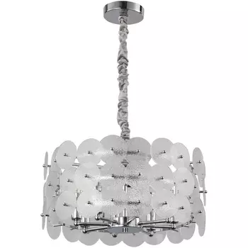 Подвесная люстра De City Линген 602010708