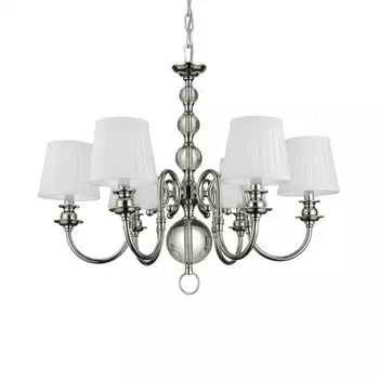 Подвесная люстра Delight Collection KM0837 KM0837P-6 chrome DeLight Collection