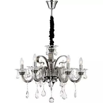 Подвесная люстра Globo Dunja 64104-6