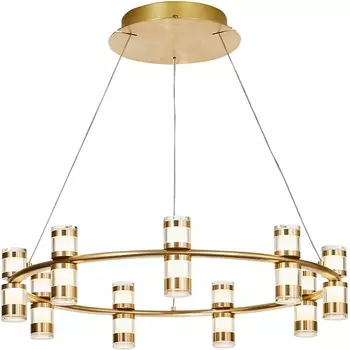 Подвесная люстра светодиодная Favourite Ampullen 4323-9P