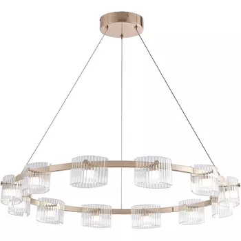 Подвесная люстра светодиодная Favourite Ori 4248-12P