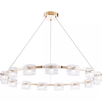 Подвесная люстра светодиодная Favourite Ori 4248-15P