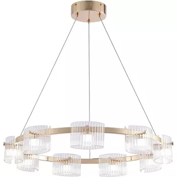 Подвесная люстра светодиодная Favourite Ori 4248-9P