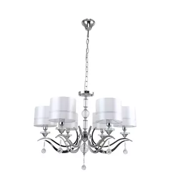 Подвесная люстра Stilfort Flippe 1041/09/06P