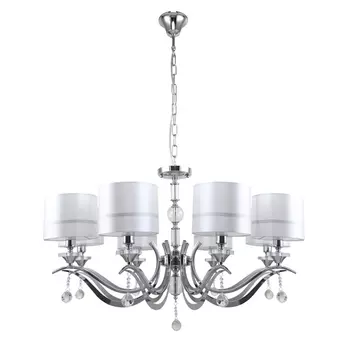 Подвесная люстра Stilfort Flippe 1041/09/08P