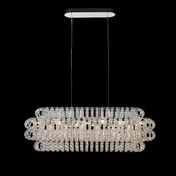 Подвесная люстра Fluorite Brilliance FL1107-19P