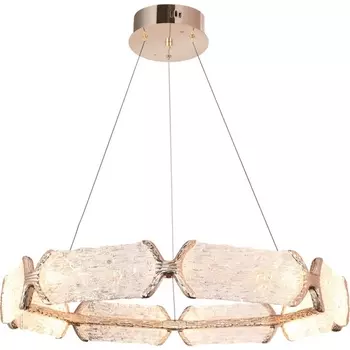 Подвесная люстра светодиодная Fluorite Epico FL1050-6P кольцо