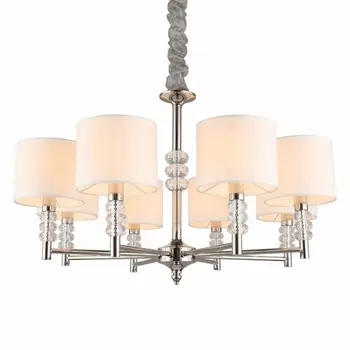 Подвесная люстра Aployt Franula APL.724.03.08