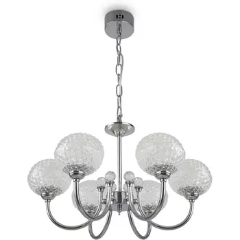 Подвесная люстра Freya Degni FR6026PL-06CH