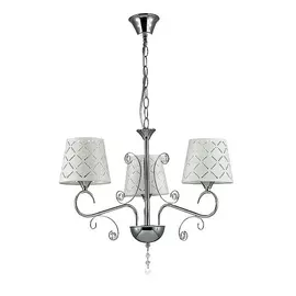 Подвесная люстра Fritta 2997/3 (Lumion)