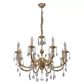 Подвесная люстра Gabrijel 491013008 (Chiaro)