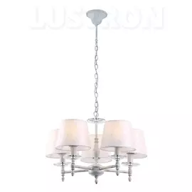 Подвесная люстра Arte Lamp Granny A9566LM-5WG