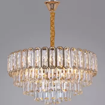 Подвесная люстра хрустальная Reluce 07070-0.4-500 FGD