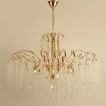 Подвесная люстра хрустальная Reluce 08286-0.4-10 FG