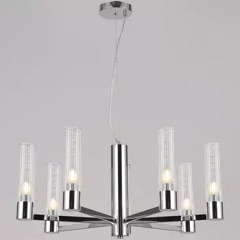 Подвесная люстра ILLUMICO IL0313-7P-79 CR