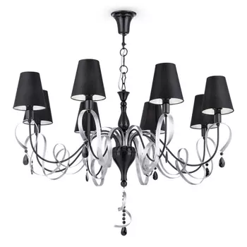 Подвесная люстра Maytoni Intreccio ARM010-08-R