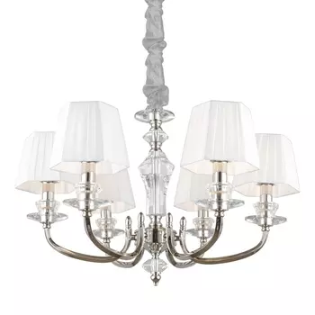 Подвесная люстра Aployt Jula APL.707.03.06