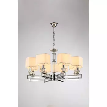 Подвесная люстра Moderli Katar V2623-8P