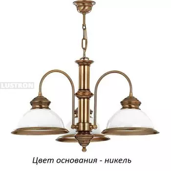 Подвесная люстра Kutek Lido LID-ZW-3(N)