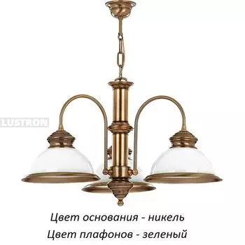 Подвесная люстра Kutek Lido LID-ZW-3(N)GR