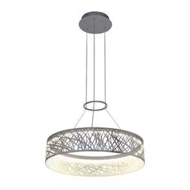 Подвесная люстра LED Perscripta 2263-6P (Favourite)