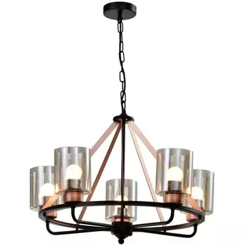 Подвесная люстра Lilo 2139-205 (Rivoli)