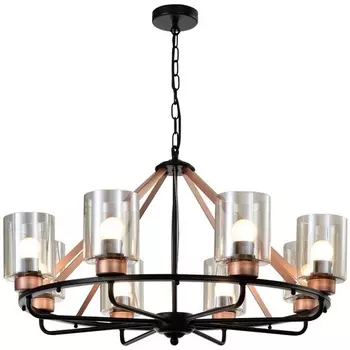 Подвесная люстра Lilo 2139-208 (Rivoli)