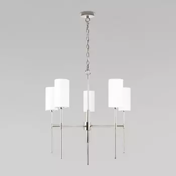 Подвесная люстра Loft It Comfy 10307 Nickel