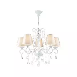 Подвесная люстра Lucretia FR2032PL-05W (Freya)