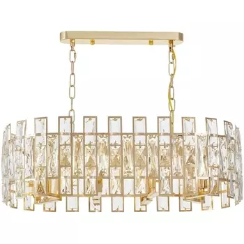 Подвесная люстра Lumina Deco Florina LDP 7041-700-PR F.GD