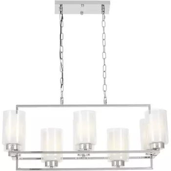 Подвесная люстра Lumina Deco Lino LDP 1239-8 CHR