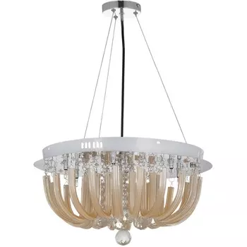 Подвесная люстра светодиодная Lumina Deco Tristar LDC 9798-450
