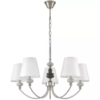 Подвесная люстра Lumion Kentuki 8283/5 никель/белый, металл/керамика/текстиль Е14 5*40W 220V