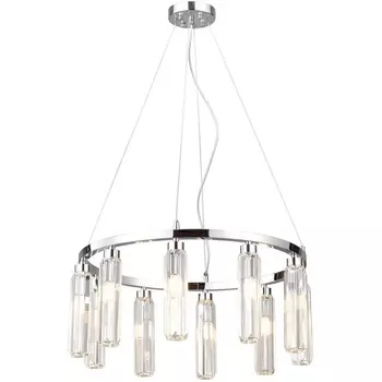 Подвесная люстра Lussole Karnes LSP-8977