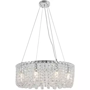 Подвесная люстра Lussole Starr LSP-6020