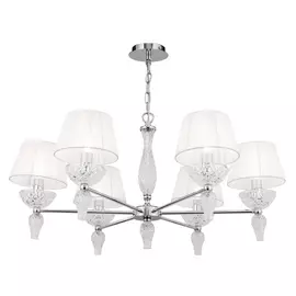 Подвесная люстра Maddi DIA006PL-06CH (Maytoni)