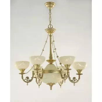 Подвесная люстра Bejorama Maribel 2348/8