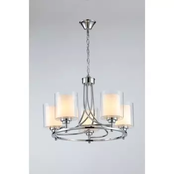 Подвесная люстра Moderli Maximilian V2525-5P