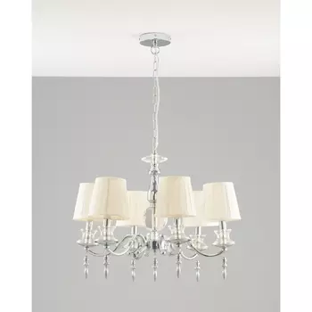 Подвесная люстра Moderli Bingo V10330-6P