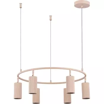 Подвесная люстра Moderli Cora V11068-6P кольцо