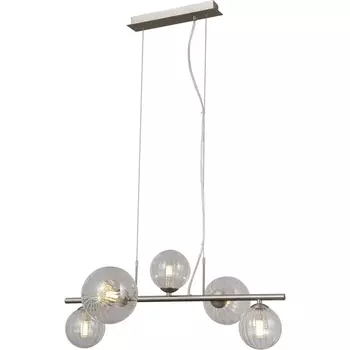 Подвесная люстра молекулы Moderli Renny V10802-5P