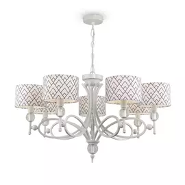 Подвесная люстра Modern 3 M2-07-WM-LMP-Y-16 (Maytoni)